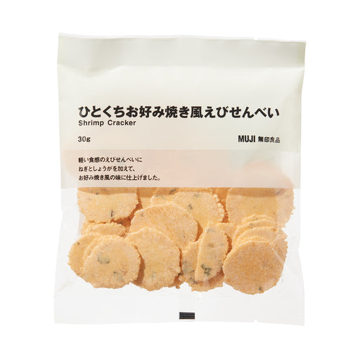 Bite-Sized Shrimp Crackers MUJI