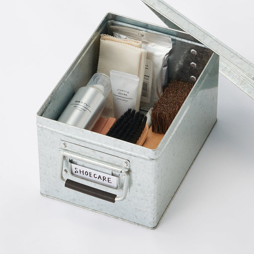 Tin Box - Small (W7.5 x D11.4 x H6.3") MUJI