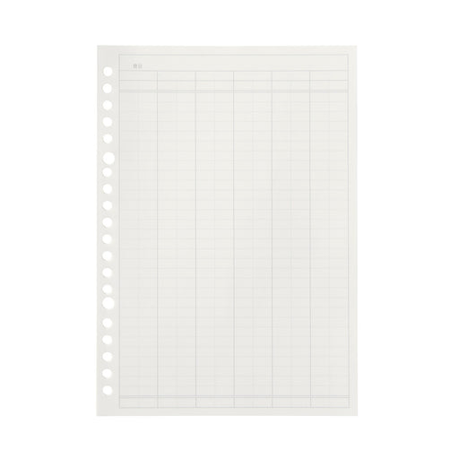 A5 Budget Book Loose Leaf Papers Refill MUJI