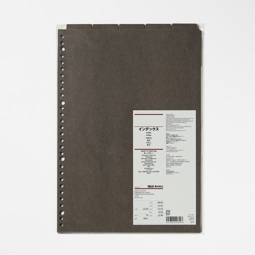 A4 Paper Binder Divider Dark Gray - 30 Holes (5 Pack) MUJI