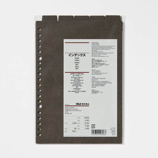 A5 Paper Binder Divider Dark Gray - 20 Holes (5 Pack) MUJI