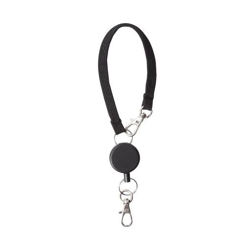 Retractable Reel Strap for Card Holders MUJI