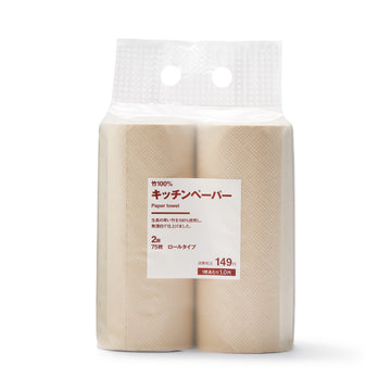 Paper Towel MUJI