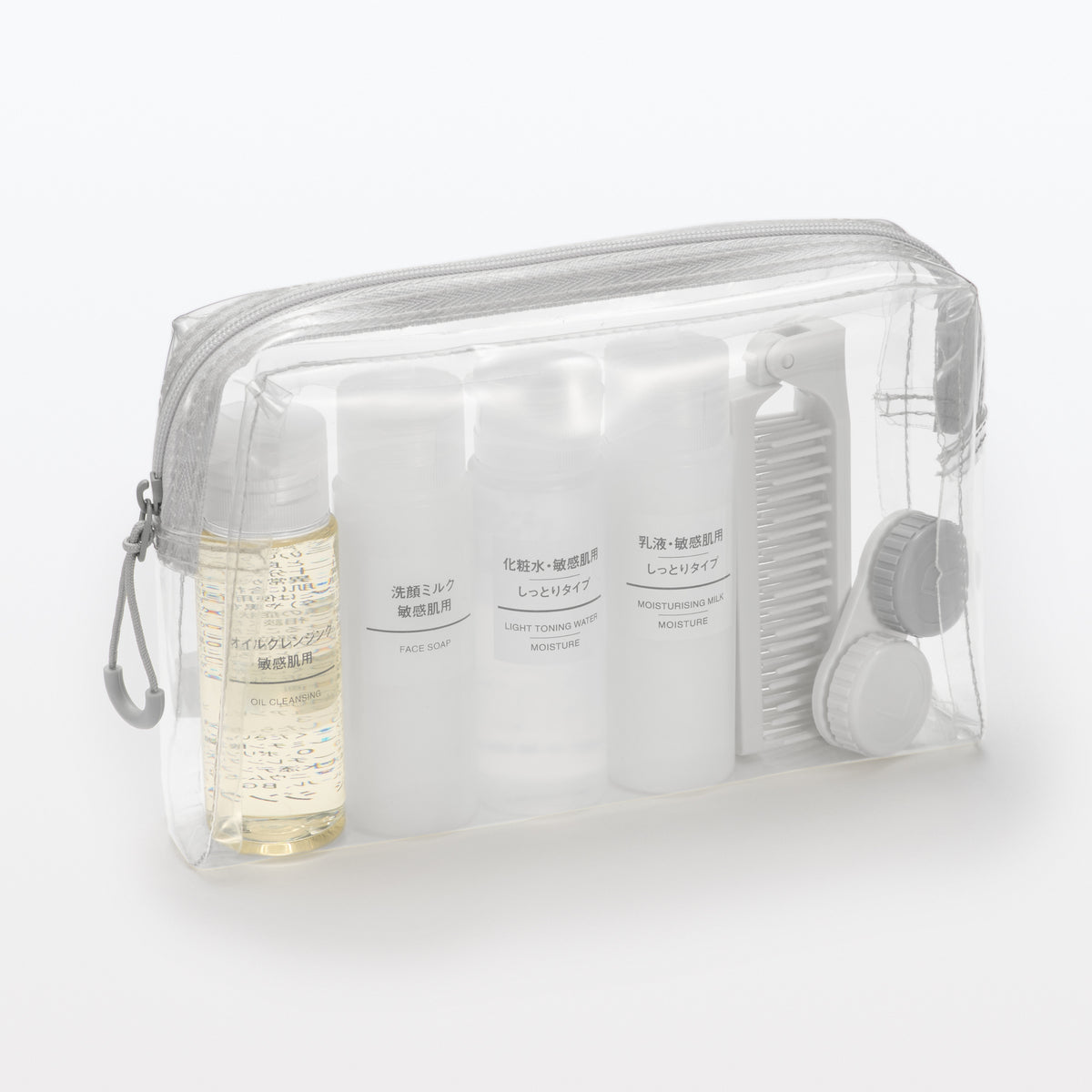 TPU Clear Case Travel Containers MUJI USA