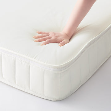 [HD] Pocket Coil Spring Mattress MUJI
