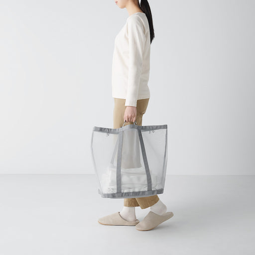Nylon Mesh Laundry Bag MUJI