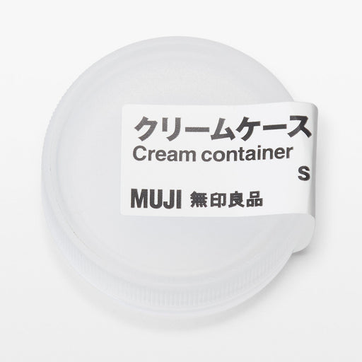 Cream Container - Small MUJI