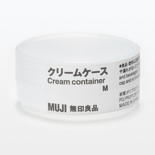 Cream Container - Medium MUJI