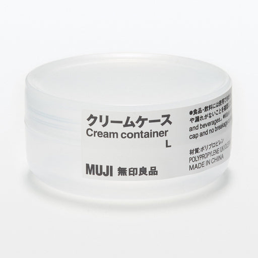 Cream Container - Large MUJI
