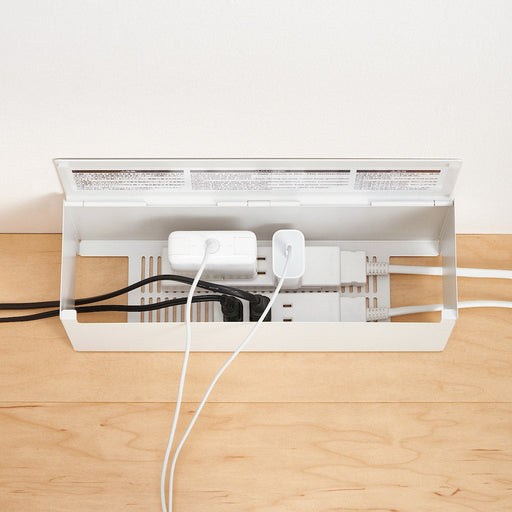 Steel Power Strip Storage - White MUJI