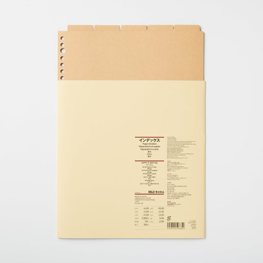 A4 Paper Binder Divider - 30 Holes (5 Pack) MUJI