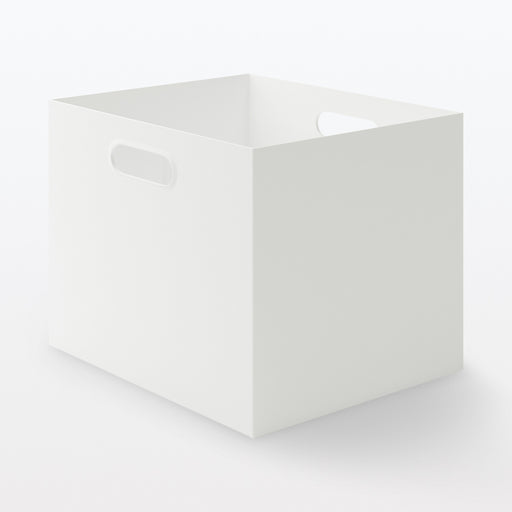 Polypropylene File Box - White Gray ( W25 cm / 9.8") Default Title MUJI