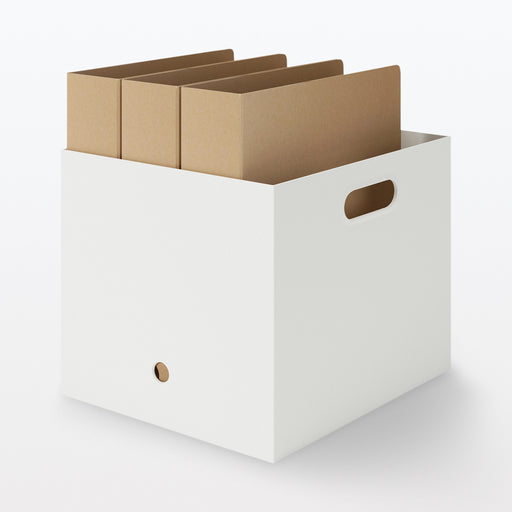 Polypropylene File Box - White Gray ( W25 cm / 9.8") MUJI