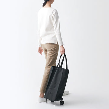 Collapsible Shopping Cart MUJI