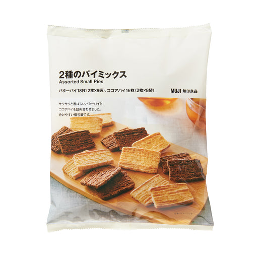Assorted Small Pies MUJI