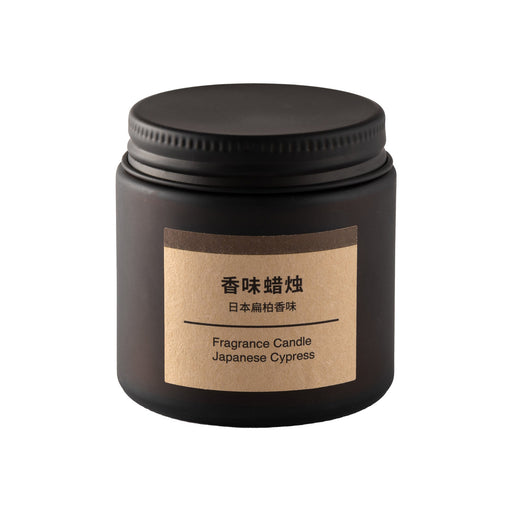 Fragrance Candle - Hinoki MUJI