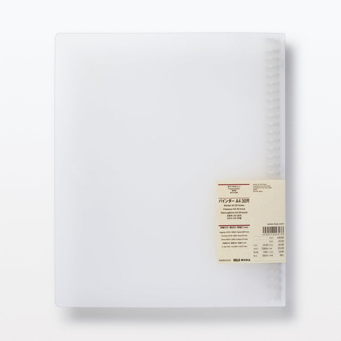 muji card binder Polypropylene Binder | Folders & Binders