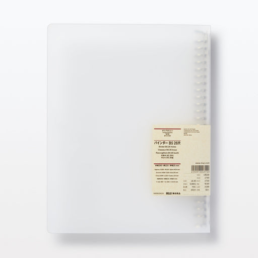 B5 Polypropylene Binder - 26 Ring MUJI