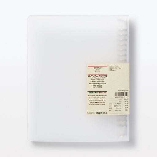 A5 Polypropylene Binder - 20 Ring MUJI