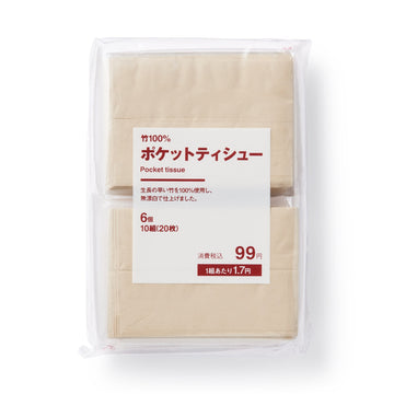 Pocket Tissue (6 Pack) MUJI