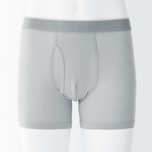 Men's Smooth Front Open Boxer Brief MUJI