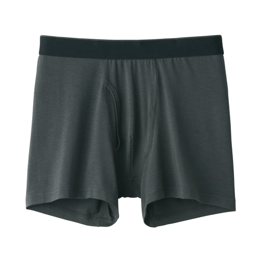 Men's Smooth Front Open Boxer Brief Dark Gray MUJI