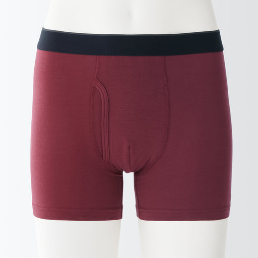 Men's Lyocell Front Open Boxer Brief MUJI