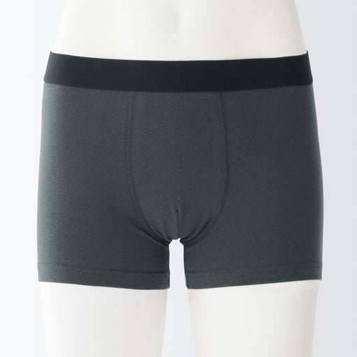 Stretch Jersey Boxer Briefs MUJI