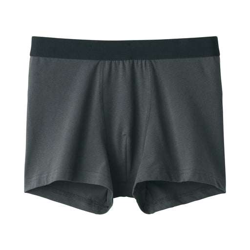 Stretch Jersey Boxer Briefs Dark Gray MUJI