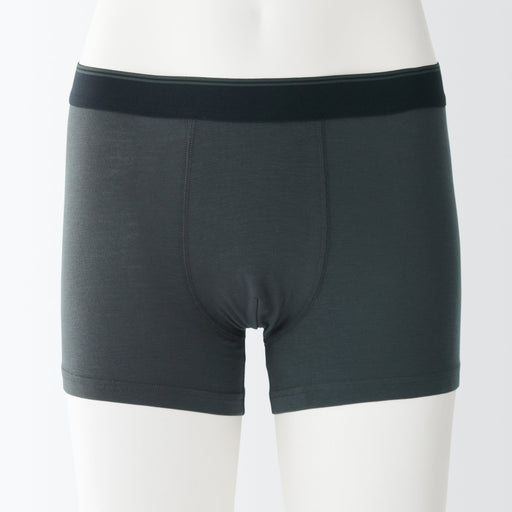 Men's Smooth Low Rise Boxer Brief MUJI