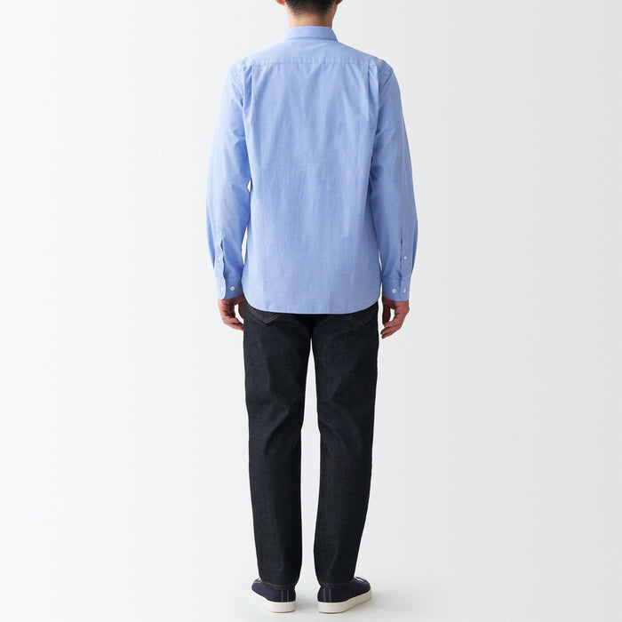 muji dress shirt Men's Washed Broad Shirt