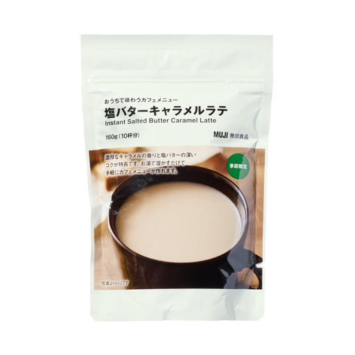 Instant Salted Butter Caramel Latte MUJI