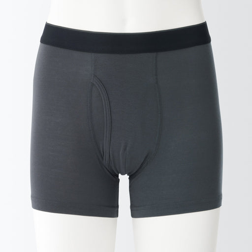 Men's Smooth Front Open Boxer Brief MUJI