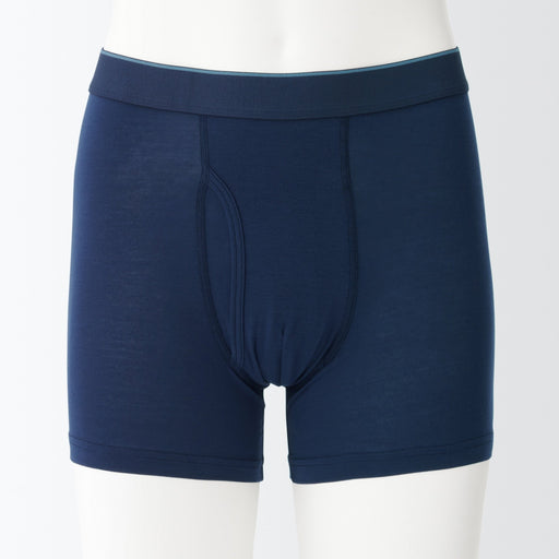 Men's Smooth Front Open Boxer Briefs MUJI