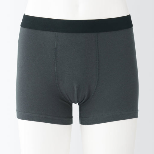 Men's Stretch Jersey Boxer Briefs MUJI