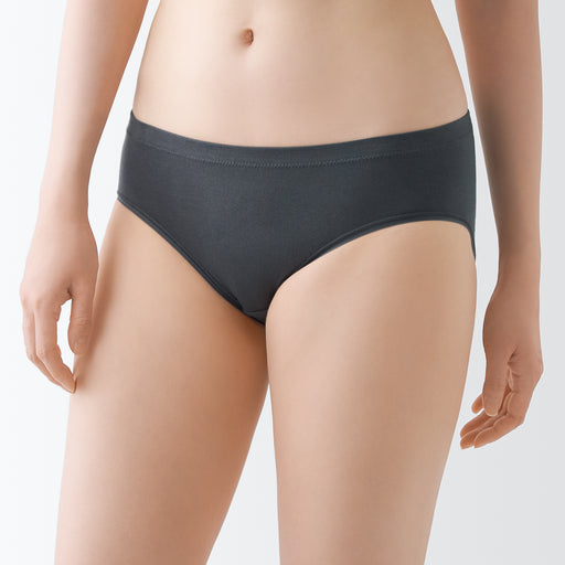 Women's Stretch Sanitary Bikini Panty MUJI