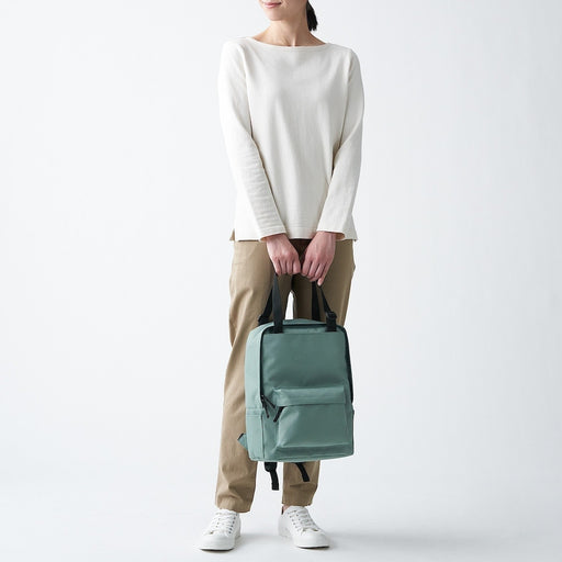 Less Tiring Backpack with Handle MUJI