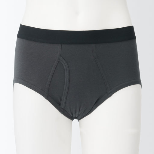 Men's Stretch Jersey Front Open Brief MUJI