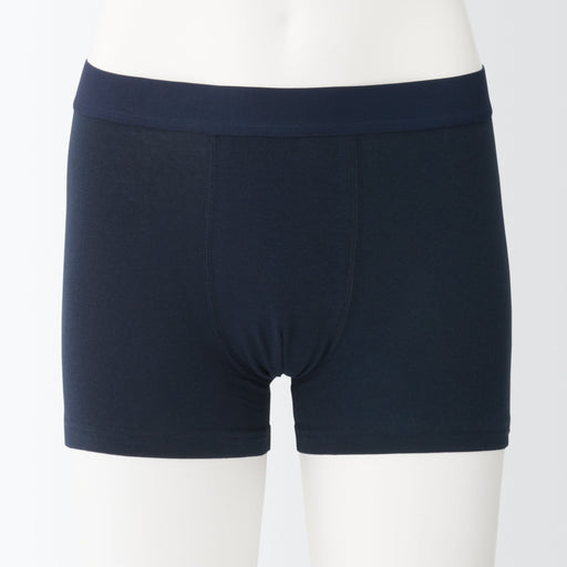 Stretch Jersey Boxer Briefs MUJI