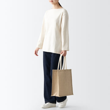 Jute Bag Tall MUJI