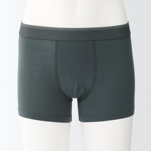Smooth Low Rise Boxer Brief MUJI