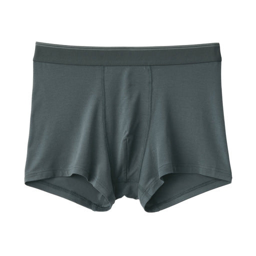 Smooth Low Rise Boxer Brief Khaki Green MUJI
