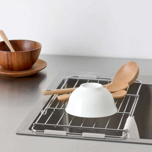 Stainless Steel Extendable Drain Rack MUJI