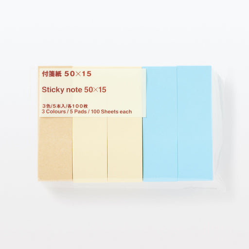 Page Marker Sticky Notes 3 Color Set 2 x 0.6" MUJI