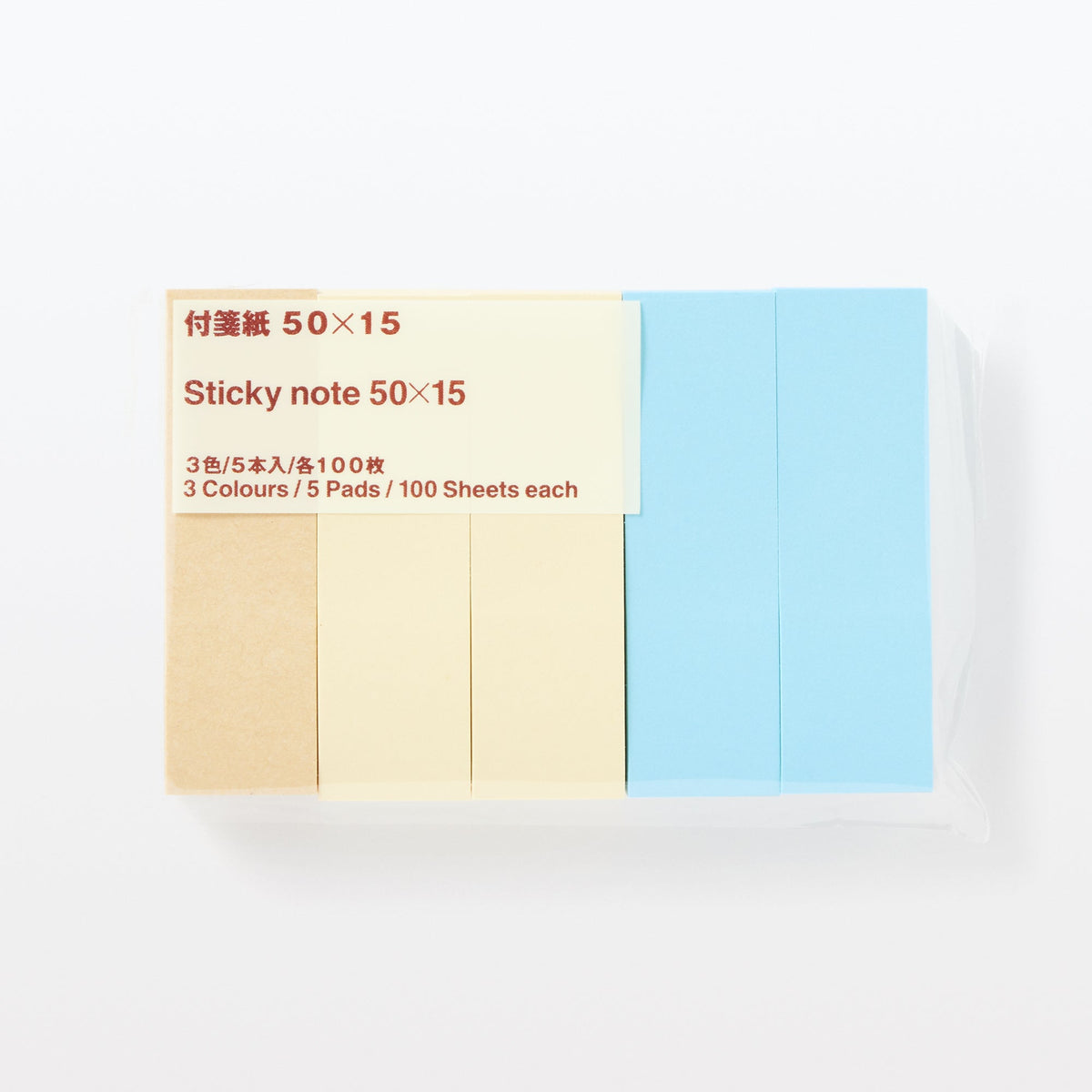 Page Marker Sticky Notes 3 Color Set | Japanese Stationery | MUJI USA