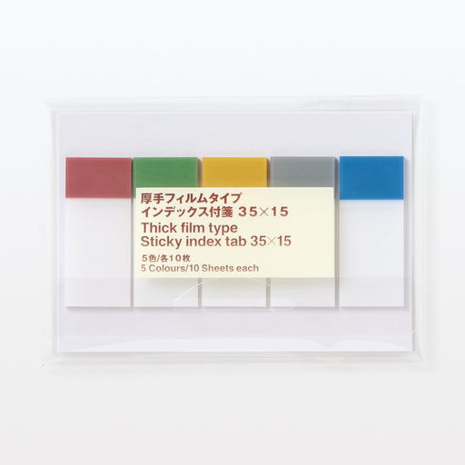 Sticky Page Marker Index Tab Thick Film Type 5 Color Set 1.4 x 0.6" MUJI