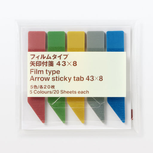 Arrow Sticky Tab Film Type 5 Color Set 1.7 x 0.3" MUJI