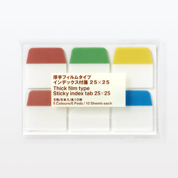 Sticky Square Index Tab Thick Film Type 5 Color Set 0.98 x 0.98" MUJI