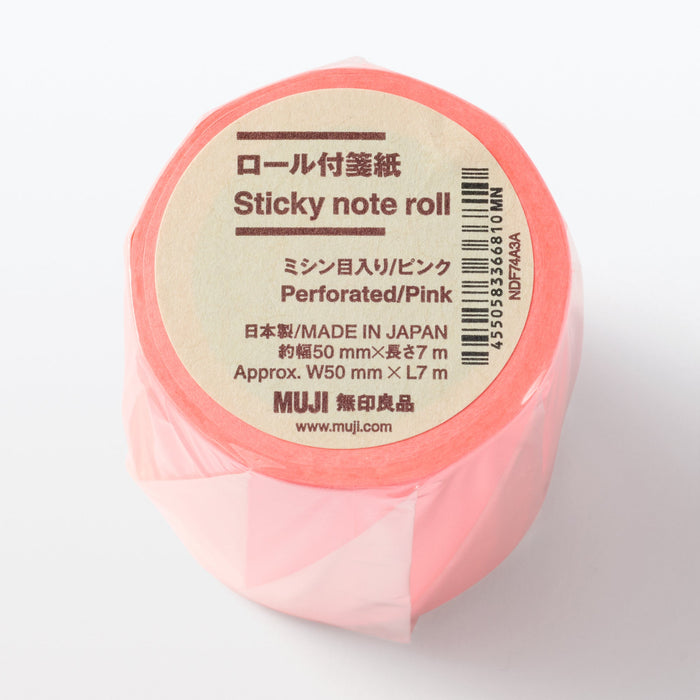 Perforated Color Sticky Note Roll | Japanese Stationery | MUJI USA