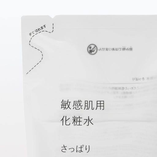 Sensitive Toning Water - Light Moisture 9.1 fl oz Refill MUJI